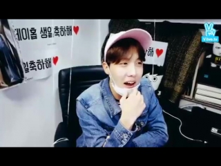 160218 [v] bts (방탄소년단) 호비랑 놀자 1 ♡