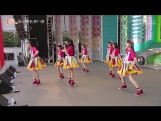 Shiritsu ebisu chuugaku odaiba minna no yume tairiku mezamashi live 25/07/2017 (fujitv next 02/08/2017)