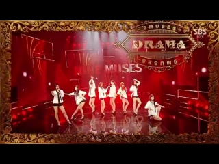 150215 나인뮤지스 (nine muses) drama (드라마) @ inkigayo