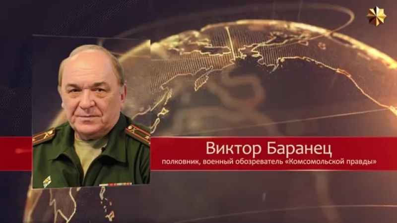 Виктор баранец главпур воссоздаётся по победоносным советским лекалам (31 07 2018)