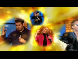 Live at the apollo s05e01 jason manford michael mcintyre