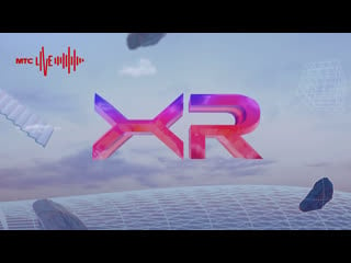 Мтс live xr | дора, cream soda, feduk, пошлая молли, лсп