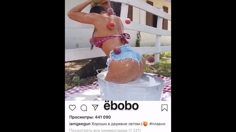 В последнее время у джигана в инсте творятся странные вещи, а быть может и в голове тоже