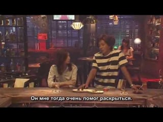 Hero 2014 ep11 finale (848x480 x264)