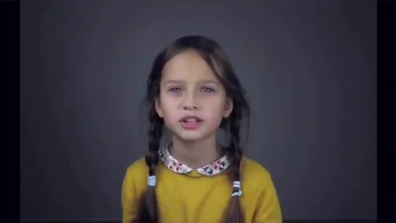 «пойду, схожу за счастьем, на базар »