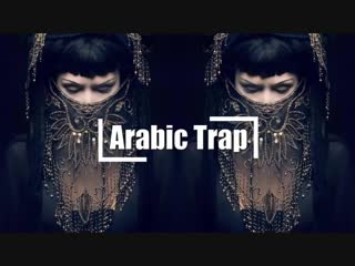 Halal arabiс indian trap mix 2017