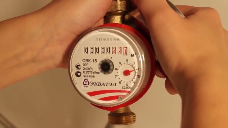 Неодимовый магнит на счетчик воды эквател