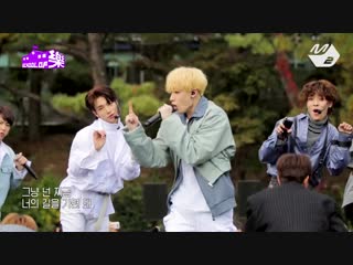 [fancam] 181024 stray porn "my pace" @ school of rock