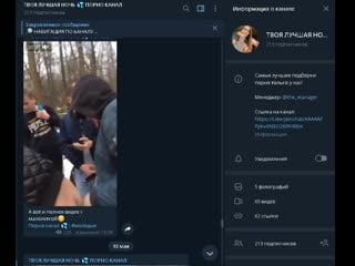 Порно трахают горячее молодые инцест зрелые любительское мамки бдсм попа порно секс porn sex hot porn
