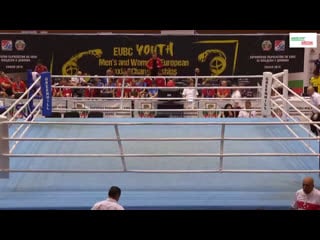 Dobre tavi (rou) vs magamadov usman (rus) 60kg