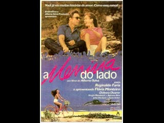 Девочка со стороны a menina do lado (1987) бразилия