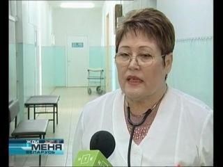 Установление личности