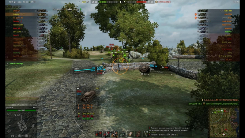 Worldoftanks 2016 выкатился на кв 2 и тут понеслось