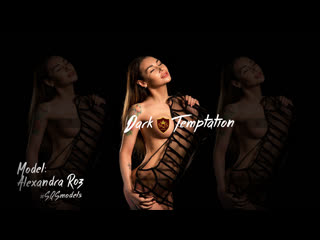 Sqs models dark temptation