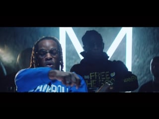 Bankroll mafia out my face (official) ft t i, shad da god, young thug, london jae