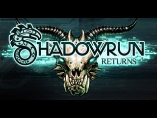 Zorg game live | shadowrun returns (trpg)