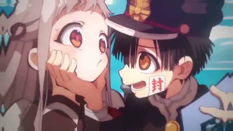 「amv」 туалетный мальчик ханако кун
