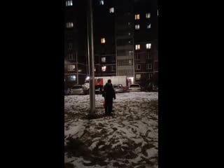 Video 20200224 185511 mp4