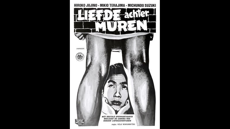 Hamshira bilan majburan jinsiy aloqa qilish