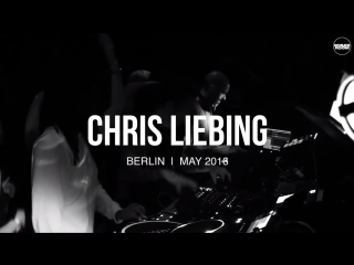 Playdifferently׃ chris liebing boiler room dj set