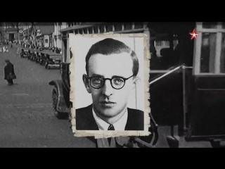 1941 о чем не знал берлин