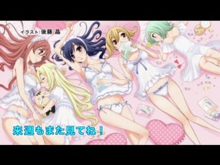 Мангака и все все все mangaka san to assistant san to 4 серия