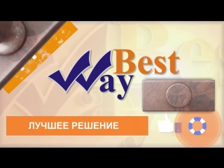 Жилищный кооператив бест вей best way ролик 2015г