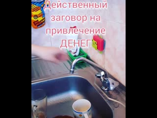 Vid 65290816 142132 825 mp4