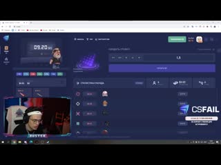 [stream evelone & buster] бустер рассказал сколько он зарабатывает за месяц / сколько зарабатывает бустер???