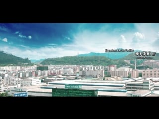 Наши поставщики benson xinyi group (glass) company limited