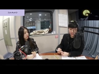 170216 배성재의 텐 아이오아이 김소혜 ten with kim so hye