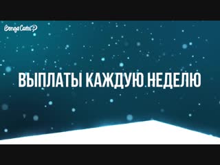 Работа веб моделью (работа вебкам моделью)