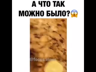 Моя жизнь никогда не станет прежней 😰