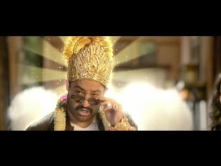 Navratna oil jr ntr raps in new advertisement as #coolraja