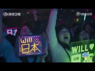 [preview] 160101 "charming daddy" ep 5 @ ztao