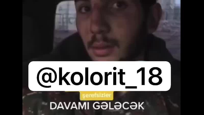 Пленный армянский солдат, в руках азербайджанской армии