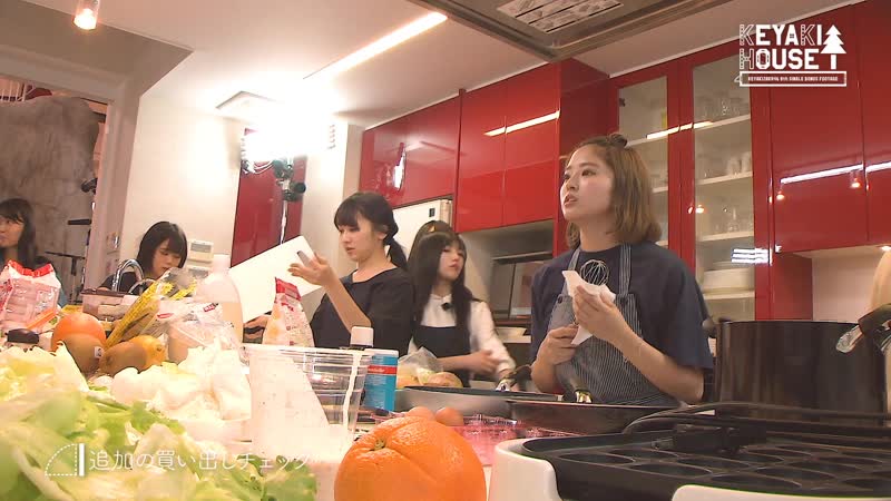 Keyakizaka46 bonus video 'keyaki house' ~part 2~