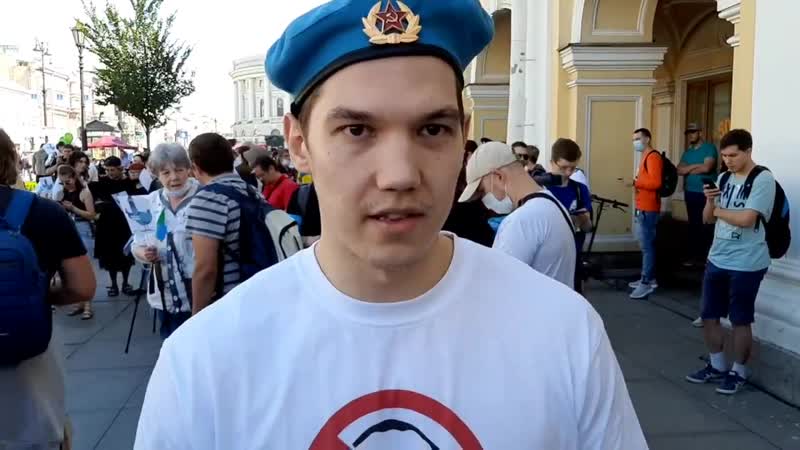 Двор porn video – В петербурге у станции метро гостиный двор проходит акция в поддержку жителей хабаровска на видео один из протестунов поддержа
