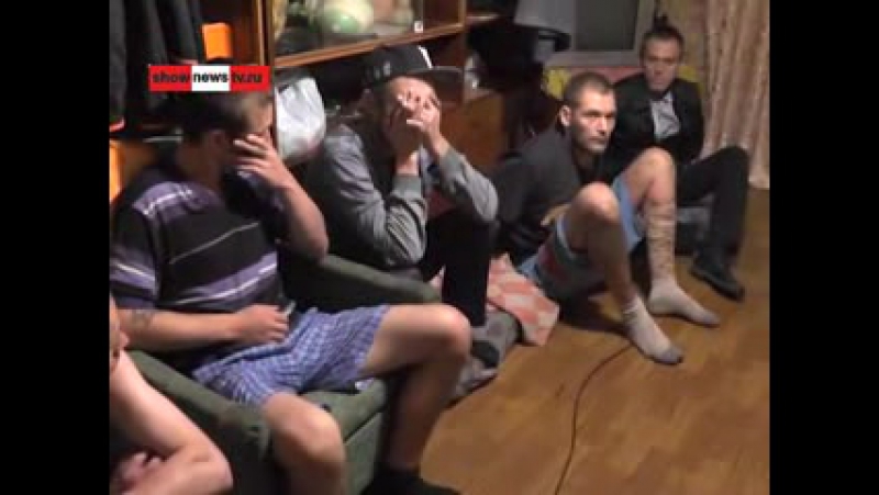 Тау зачем ты зашёл в наркопритон? рейтинг отмаз real video