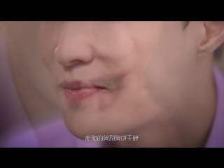180925 zhang yixing 张艺兴 一 milka ads