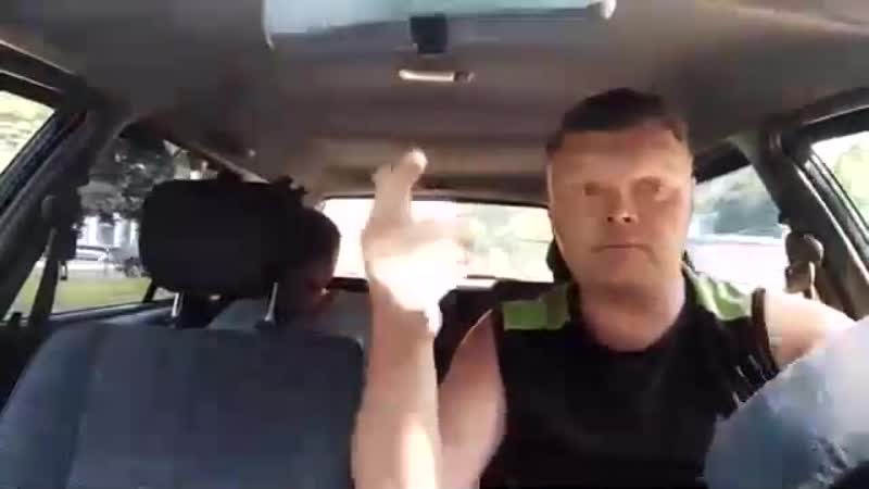 Дерзкий таксист из подмосковья угрожает молодые и съесть пассажира [nr]