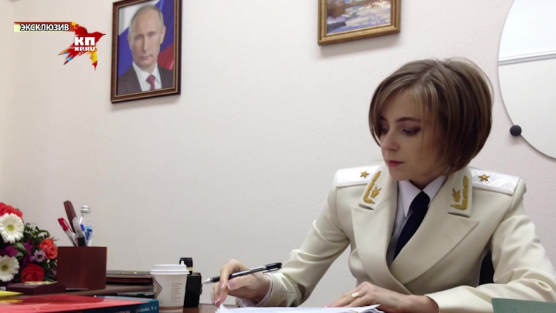 Наталья поклонская «присягу прокурора украины я не нарушала на майдане был гос