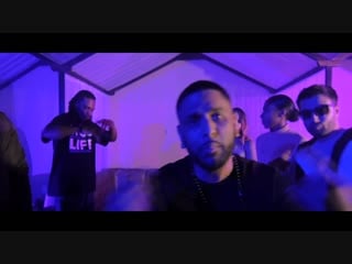 Change lanes haroon haachie feat lil eazy e, nutt so, amaar, bg knoccout dwayne maze 4plus3