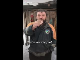 Видео от друга твого