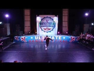 Iluxa jp best solo udf