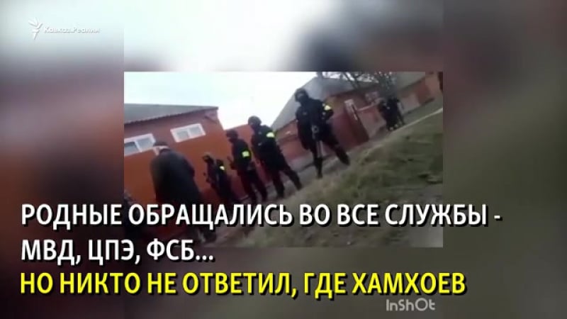 В ингушетии похищен член сборной россии по боксу ислам хамхоев