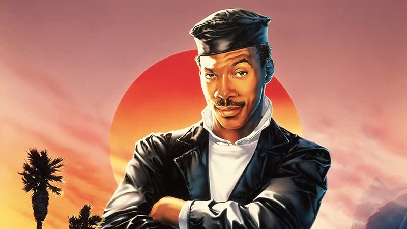 Золотой ребёнок the golden porn 1986 год драка ки нэнг спасает чэндлера джэрелла в доме байкеров эдди мёрфи шарлотта льюис