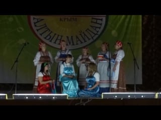 Фестиваль алтын майдан крым конкурс mp4