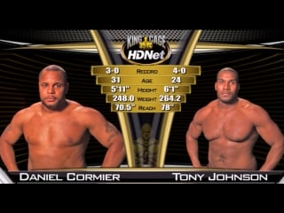 Kotc daniel cormier vs tony johnson