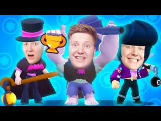 Мортис vs фрэнк vs биби! кто лучше? от нуба до про в brawl stars 🔥